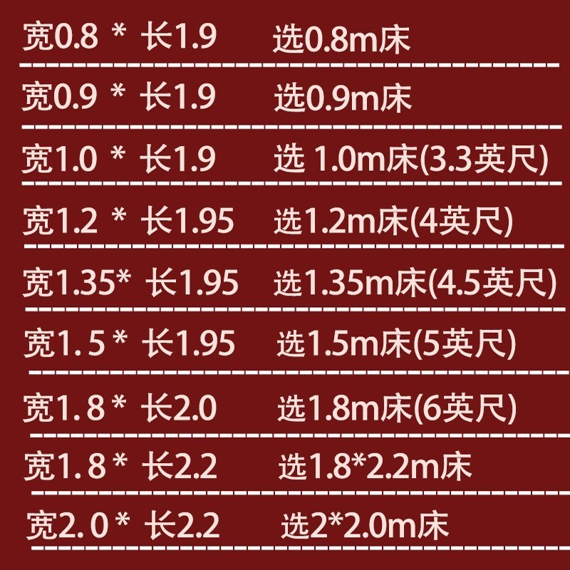 学生双面竹席凉席宿舍单人床藤席上下铺草席家用夏季冰丝席子裸睡