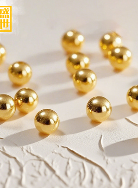 【盛世黄金】999足金金珠黄金运珠小金珠硬金