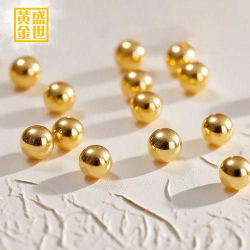 足金999金珠盛世黄金纯金