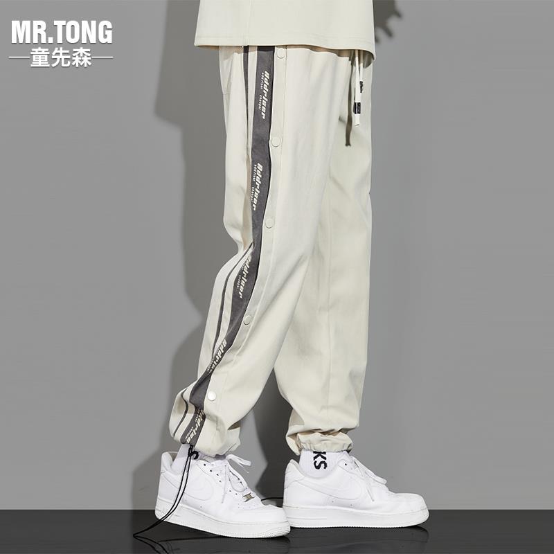 抽绳束脚休闲裤男款夏季排扣裤卫裤2024新款男士宽松直筒运动裤子