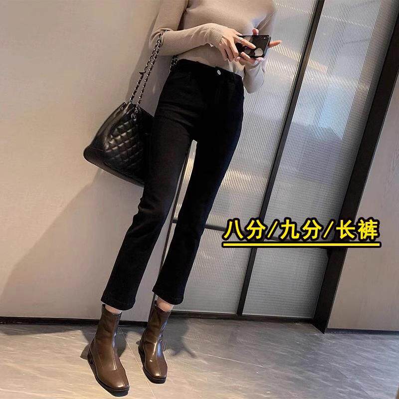 窄版黑色直筒牛仔裤女加绒2024年新款秋冬款九分显瘦弹力烟管裤子