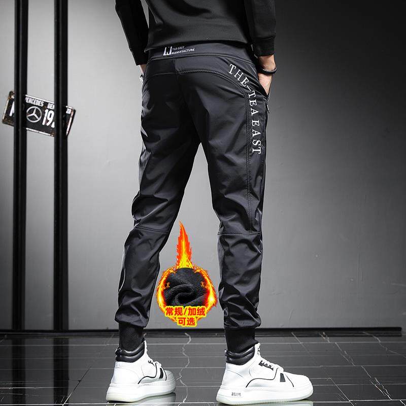 裤子男春秋款男士休闲裤男款运动裤男裤束脚加绒夏季薄款2025新款