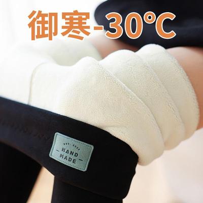 羊羔绒打底裤女冬季2024新款加绒加厚内外穿保暖棉裤大码黑色秋裤