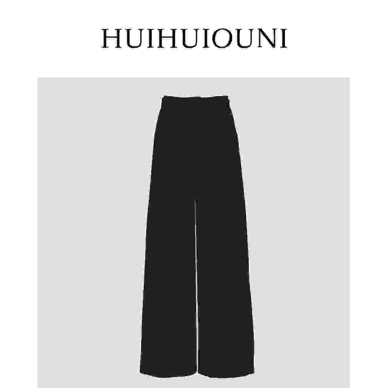 慧慧欧尼   轻松拿捏时髦感  Designer新款高级高腰直筒阔腿裤