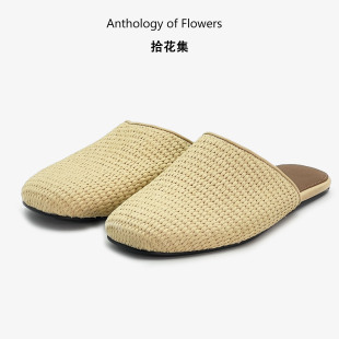 仲夏之梦 高定鹿皮度假包头拖54080 大愿专享