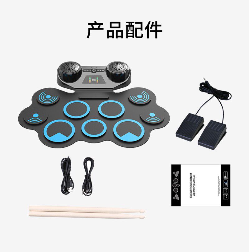 手卷加大加厚电子鼓成人儿童初学者家用练手神器便携式爵士架子鼓