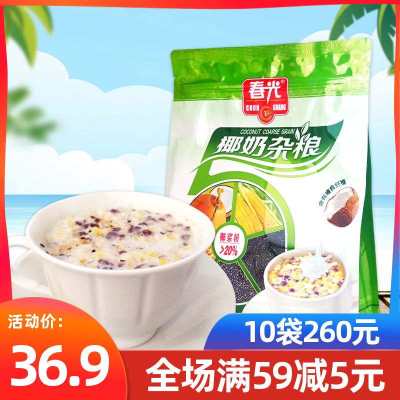 春光椰奶杂粮原味525g袋海南特产...