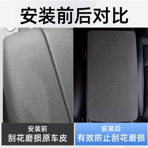 24款比亚迪宋plus元UP唐dm