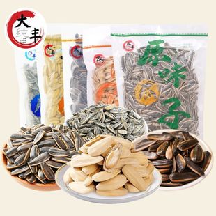 大丰古法瓜子300g袋装网红零食海盐瓜子原味核桃味葵花籽坚果炒货