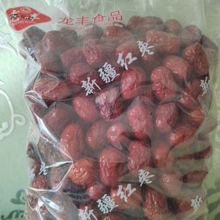 龙丰新疆红枣1000克/包肉厚核小 干吃泡水煮饭煮粥零食