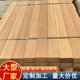 菠萝格防腐木南美柚木板材室外露台栈道实木圆柱柳桉木方户外地板