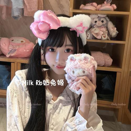 奶兔姬*奶萌KT/ 可爱kt发箍少女拍照利器蝴蝶结豹纹毛绒头饰