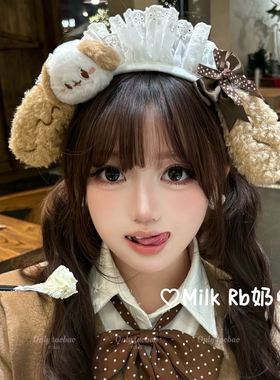奶兔姬*泡芙小狗/ 可爱日系发箍甜美柴犬女仆软萌女儿服cos发饰