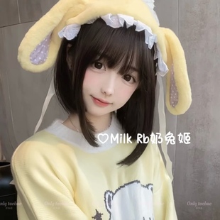 奶兔姬 可爱少女Lolita兔耳发带蕾丝波点毛绒软妹头饰 芝芝小兔