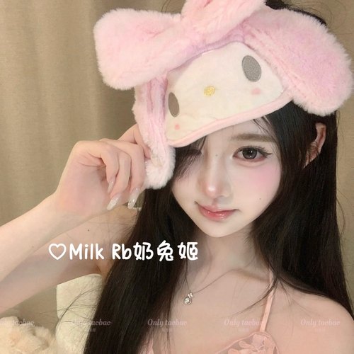 奶兔姬*美美脑袋/ 日系可爱美乐Melody眼罩少女花边冰袋遮光睡眠