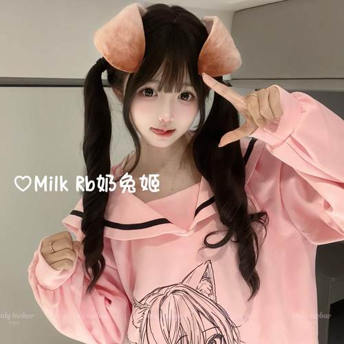 奶兔姬*宅呼小狗/ 手作粉色犬耳可爱软萌毛绒cos直播漫展套装道具