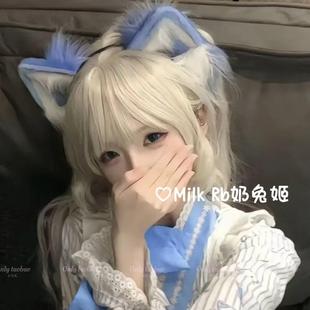 kc头饰蕾姆Lo漫展猫娘 手作猫耳发箍可爱女仆装 奶兔姬 蓝色喵姬