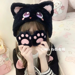 奶兔姬*茂夫喵喵/ 灵能动漫cos猫爪毛绒秋冬可爱百搭保暖套头帽