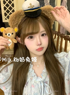 奶兔姬*水手达菲/ 可爱软妹发箍迪尼Duffy乐园拍照利器少女头饰