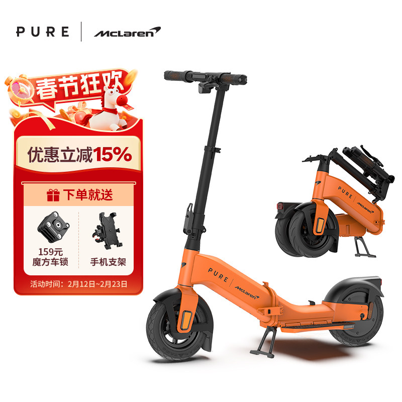 电动车保险在哪里买的怎么查询（2026年真实投保渠道与保单核实方法）