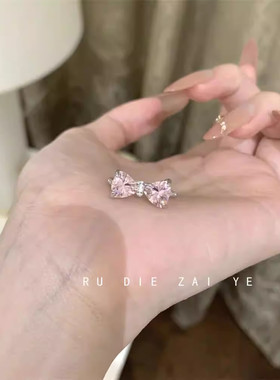 甜酷爱心爆闪锆石蝴蝶结女戒