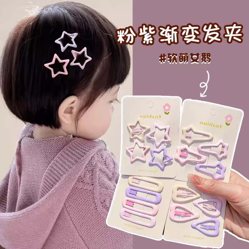 韩国奶油色儿童可爱的星星发夹小号bb夹碎发刘海夹子女童宝宝发卡