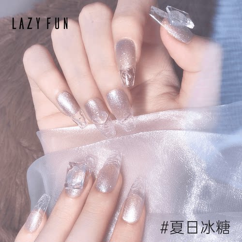 lazyfun爆款重工穿戴甲片高级感