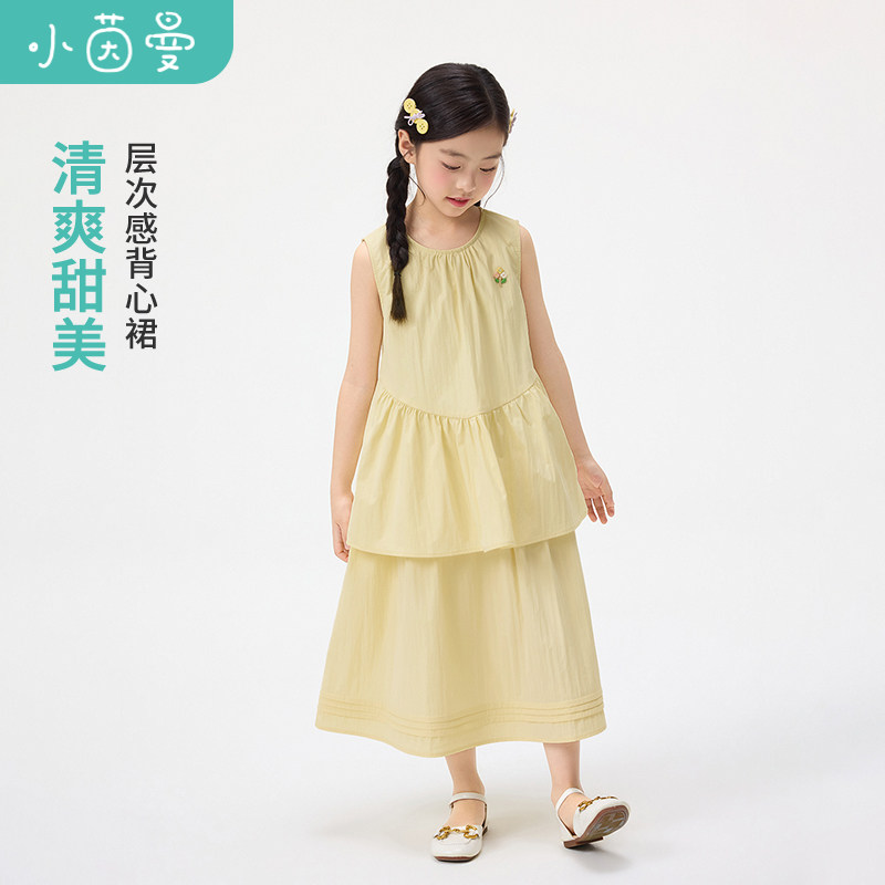 茵曼时髦双层公主裙26夏装新款休闲甜美无袖背心裙子洋气连衣裙