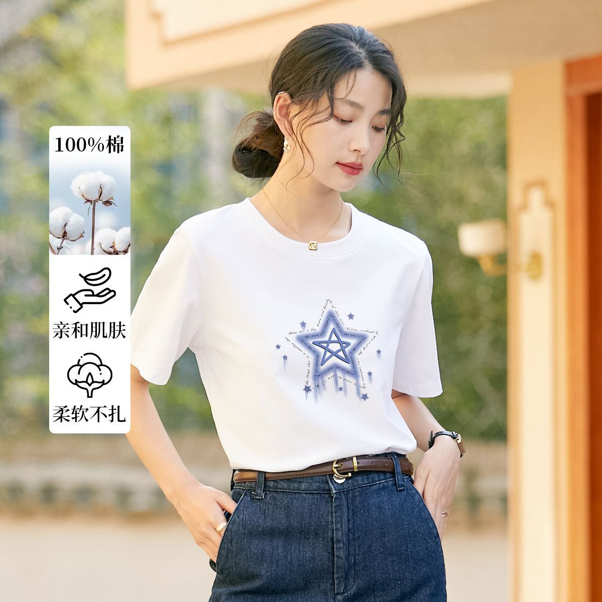 茵曼2025年夏季100纯棉亲