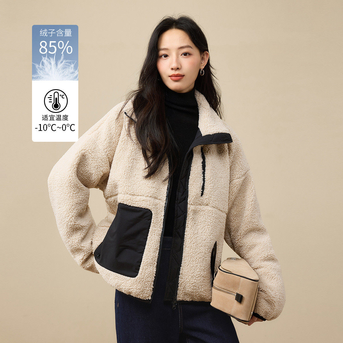 茵曼2025冬季新款短款羊羔毛颗粒绒鸭鸭羽绒服女士宽松显瘦外套