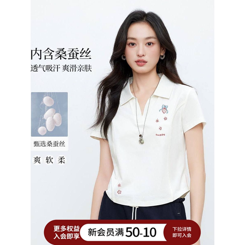茵曼2026夏季新款简约通勤