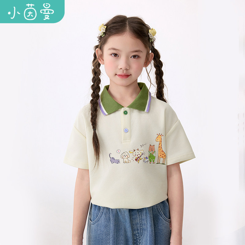 茵曼女童短袖t恤小动物印花2025夏季儿童中大童Polo翻领半袖上衣