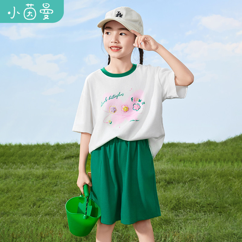 茵曼童装女童运动休闲套装环保印花夏季儿童中大童纯棉短袖上衣潮