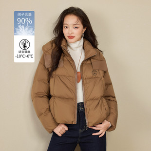 茵曼2025冬季新款短款鸭鸭羽绒服女上衣宽松显瘦面包服外套小个子