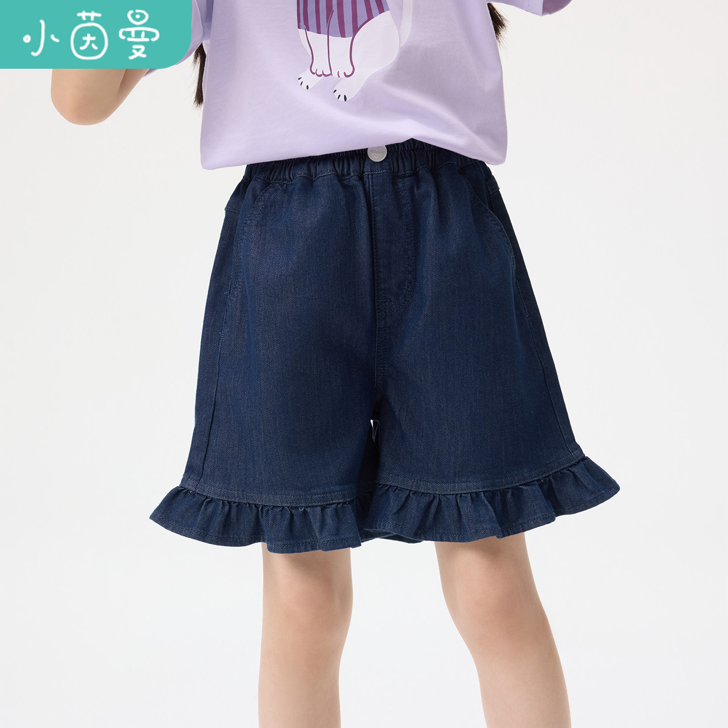 小茵曼童装女童木耳边牛仔短裤26夏中大童宽松甜美百搭休闲裤子