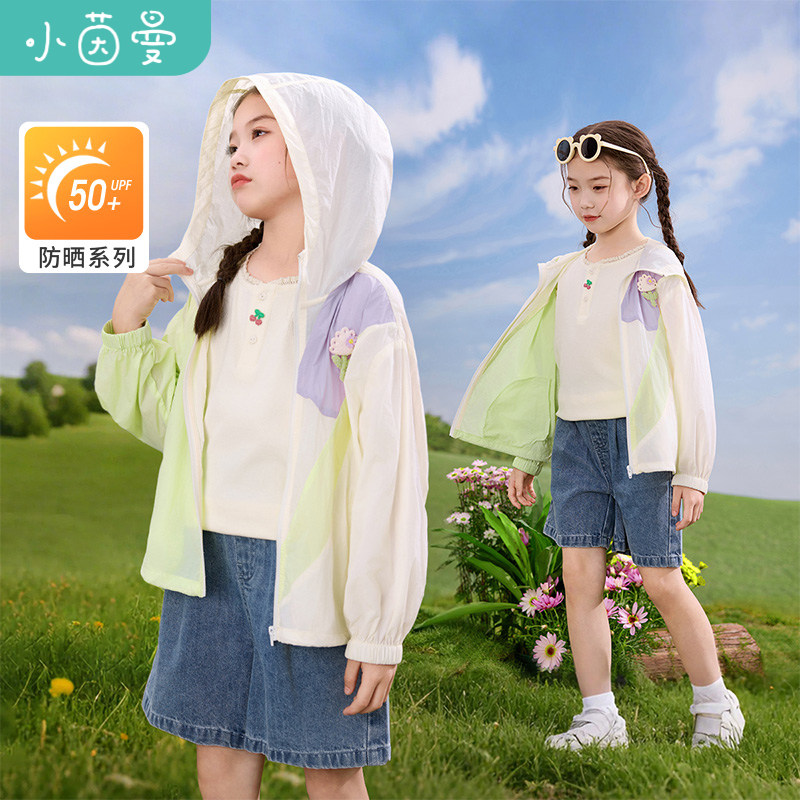 茵曼女童轻薄防晒服抗紫外线立体小花2025夏季薄款皮肤衣度假外套