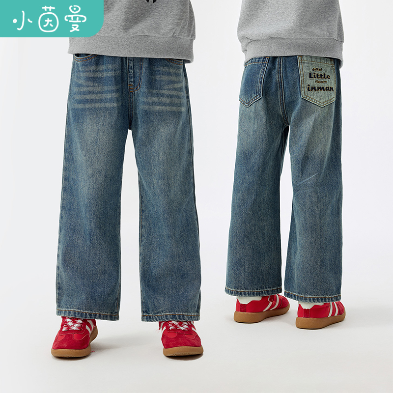 小茵曼童装女童牛仔裤后贴袋logo刺绣25秋季中大童时尚休闲直筒裤