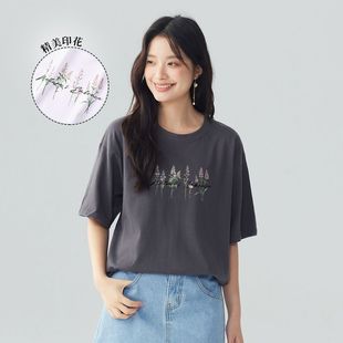 茵曼25年夏季 宽松遮肉显瘦甜美风T恤 全棉柔软舒适落肩袖 圆领短袖