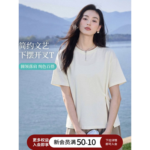 茵曼2026夏季新款简约设计