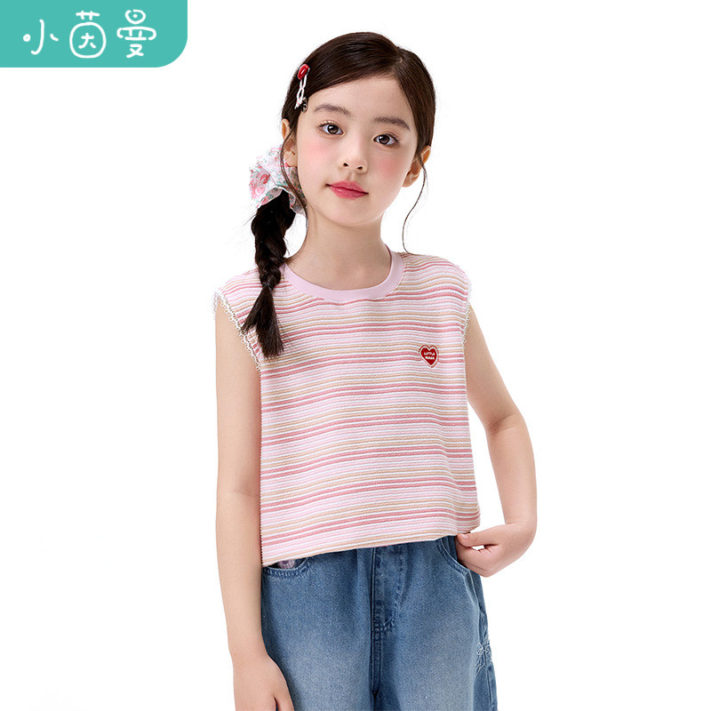 小茵曼童装女童无袖圆领甜美上衣26夏中大童舒适爱心刺绣条纹T恤