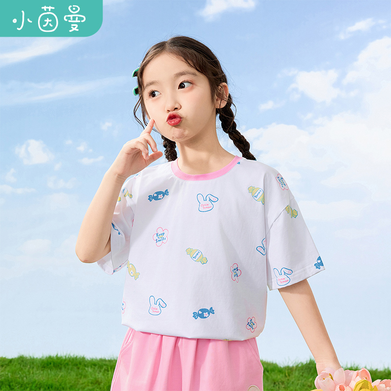 茵曼童装女童纯棉短袖t恤时尚印花2024夏季中大童宽松休袖上衣潮