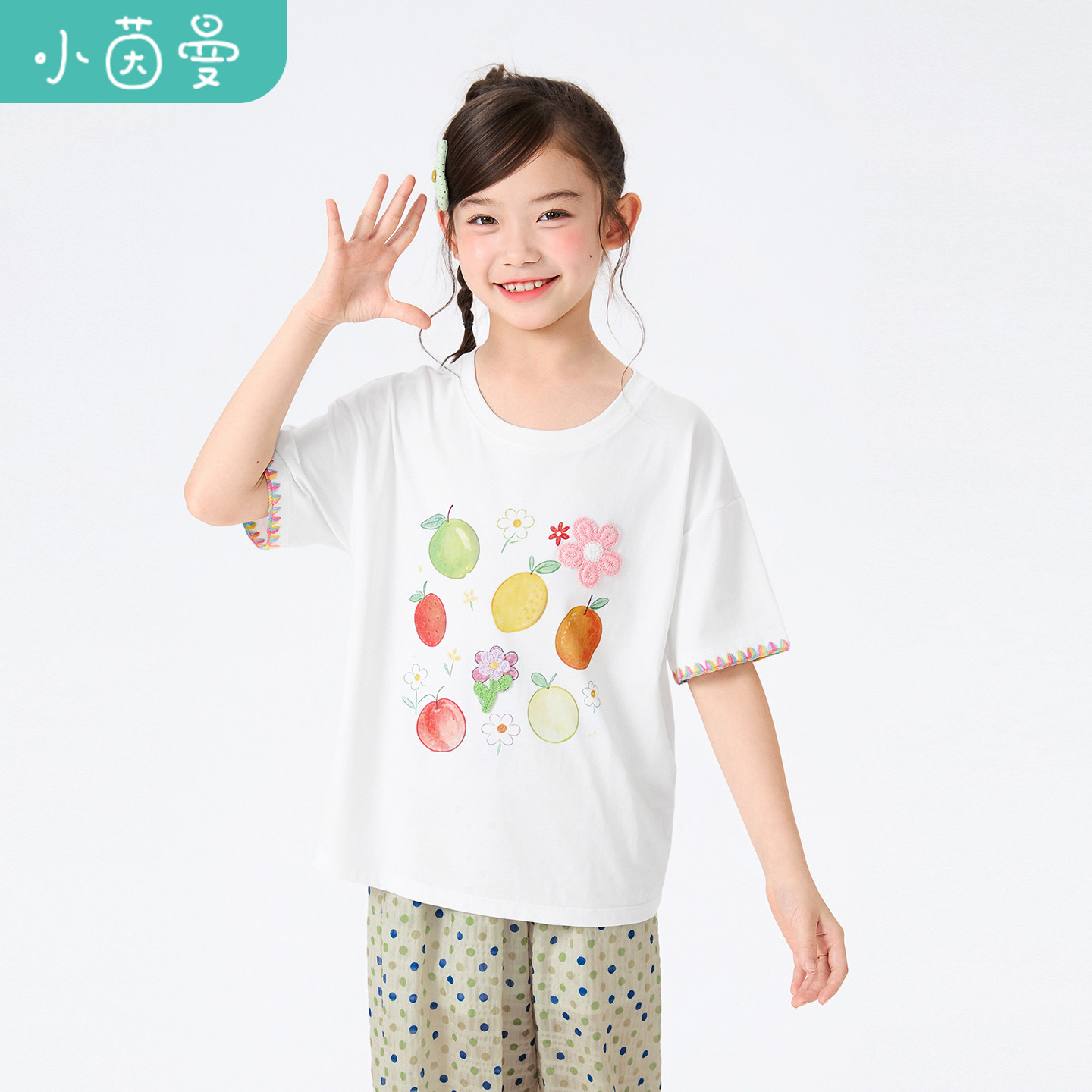 小茵曼童装女童水果印花圆领短袖T恤26夏中大童清新耐看休闲上衣