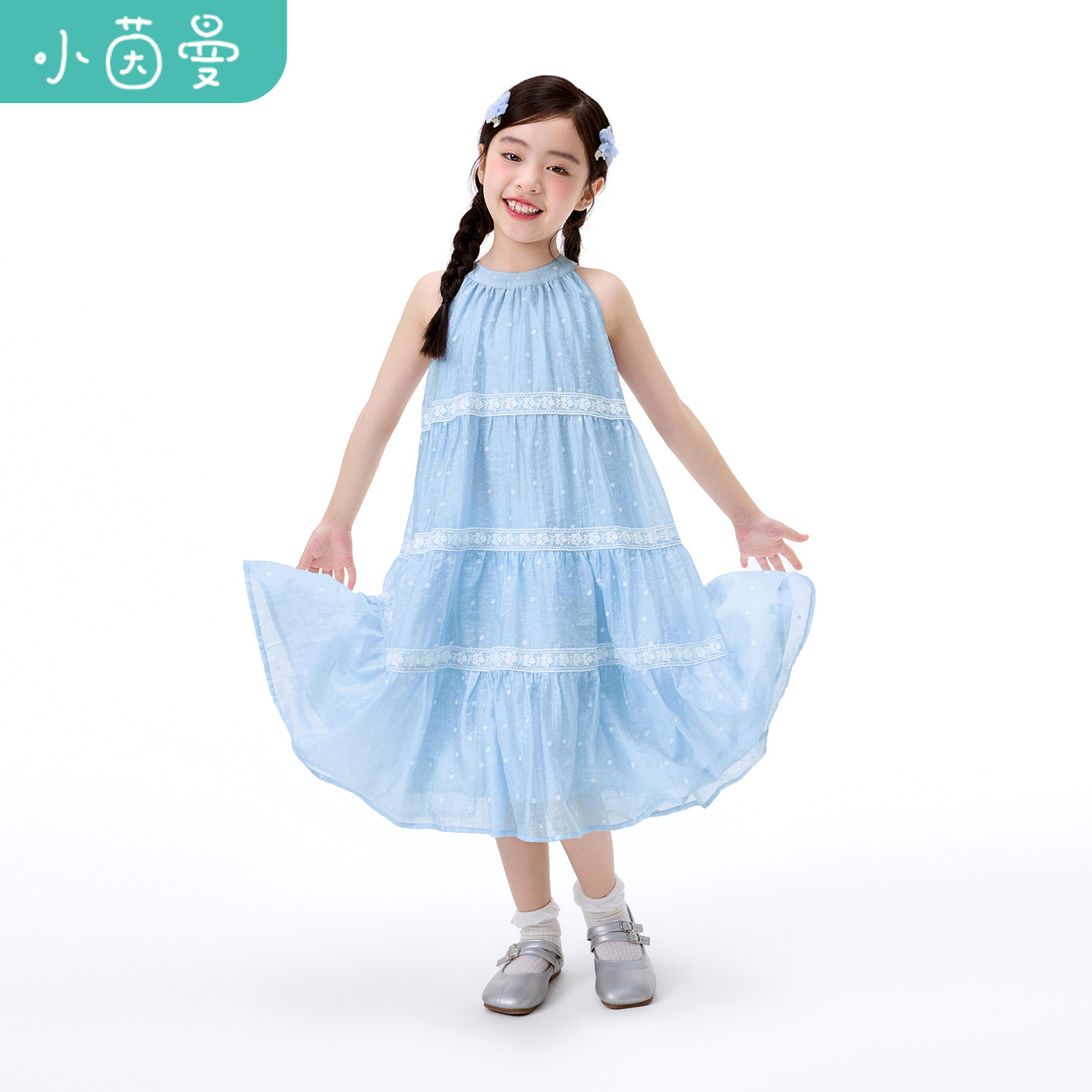 小茵曼童装女童蕾丝挂脖公主连衣裙26夏中大童A字甜美宽松蛋糕裙