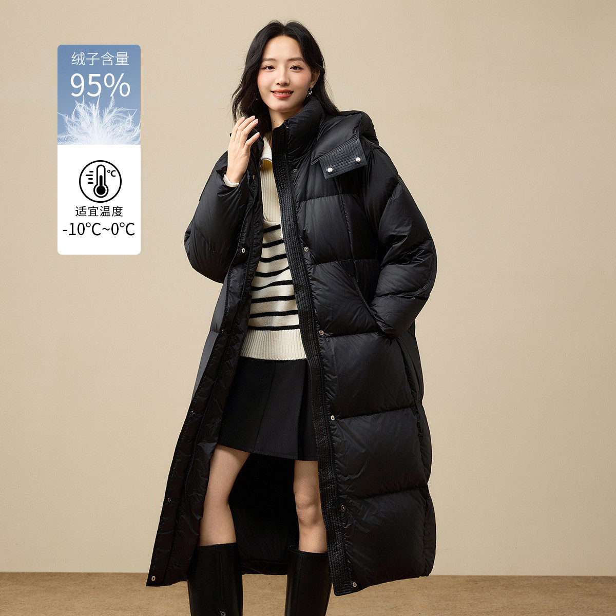 茵曼2025冬季新款加厚中长款鸭鸭羽绒服女上衣宽松连帽外套面包服