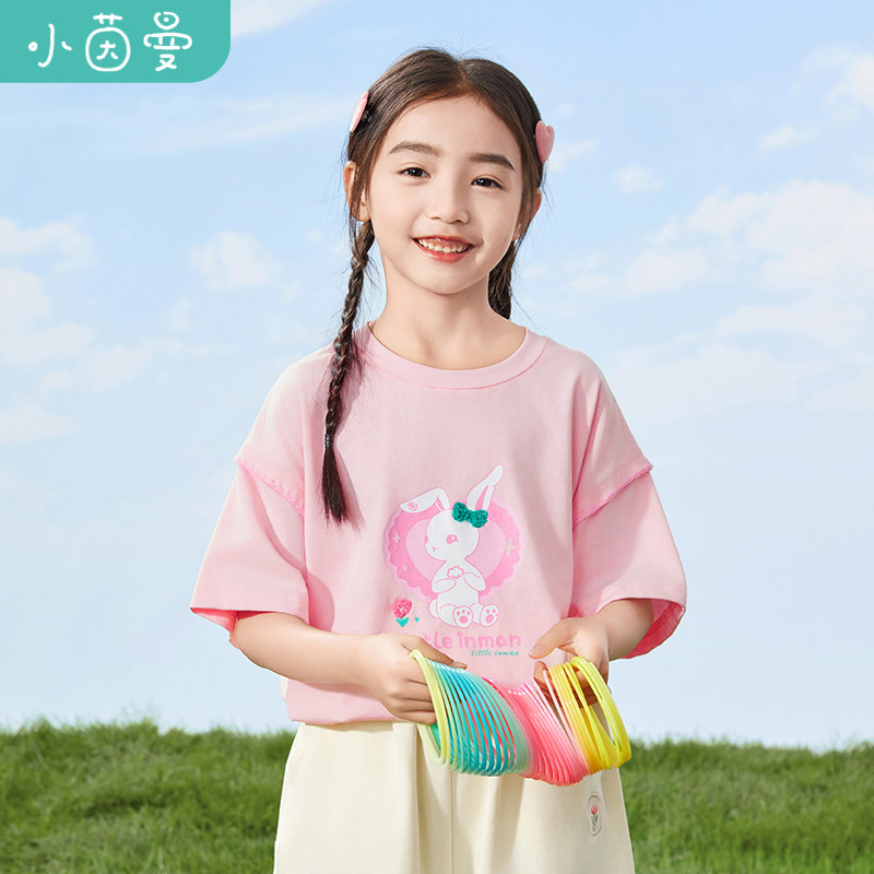 小茵曼童装女童纯棉短袖t恤IP印花26夏季儿童中大童宽松休闲上衣