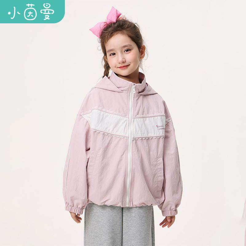 小茵曼童装女童连帽风衣外套字母印花26年春季中大童防风拉链上衣