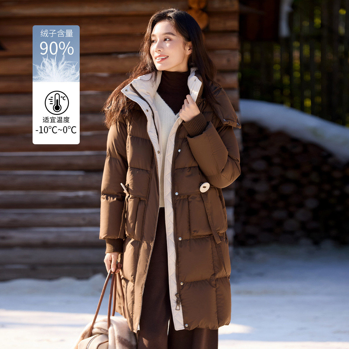 茵曼2025冬季新款长袖中长款鸭鸭羽绒服女上衣宽松连帽外套小个子