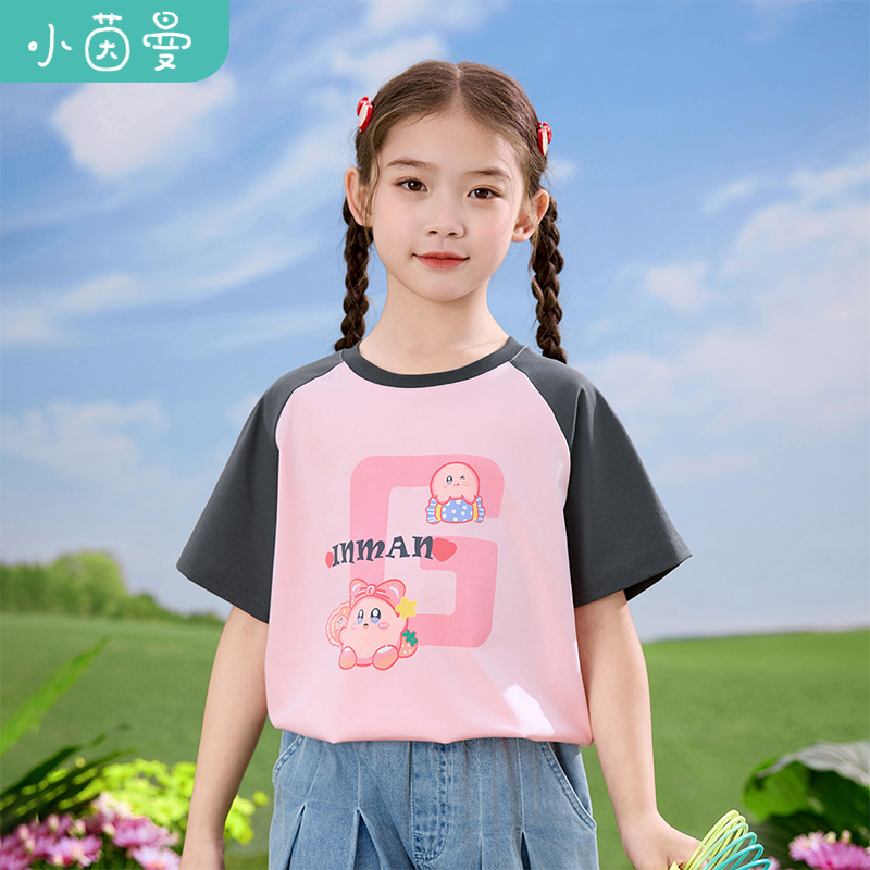 茵曼女童圆领短袖t恤卡通字母印花2025夏季儿童中大童插肩袖上衣