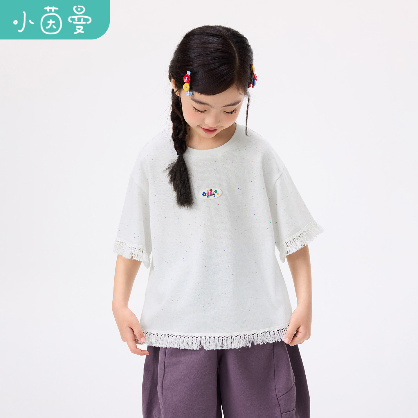 小茵曼童装女童流苏宽松短袖T恤26夏中大童印花休闲亲肤百搭上衣
