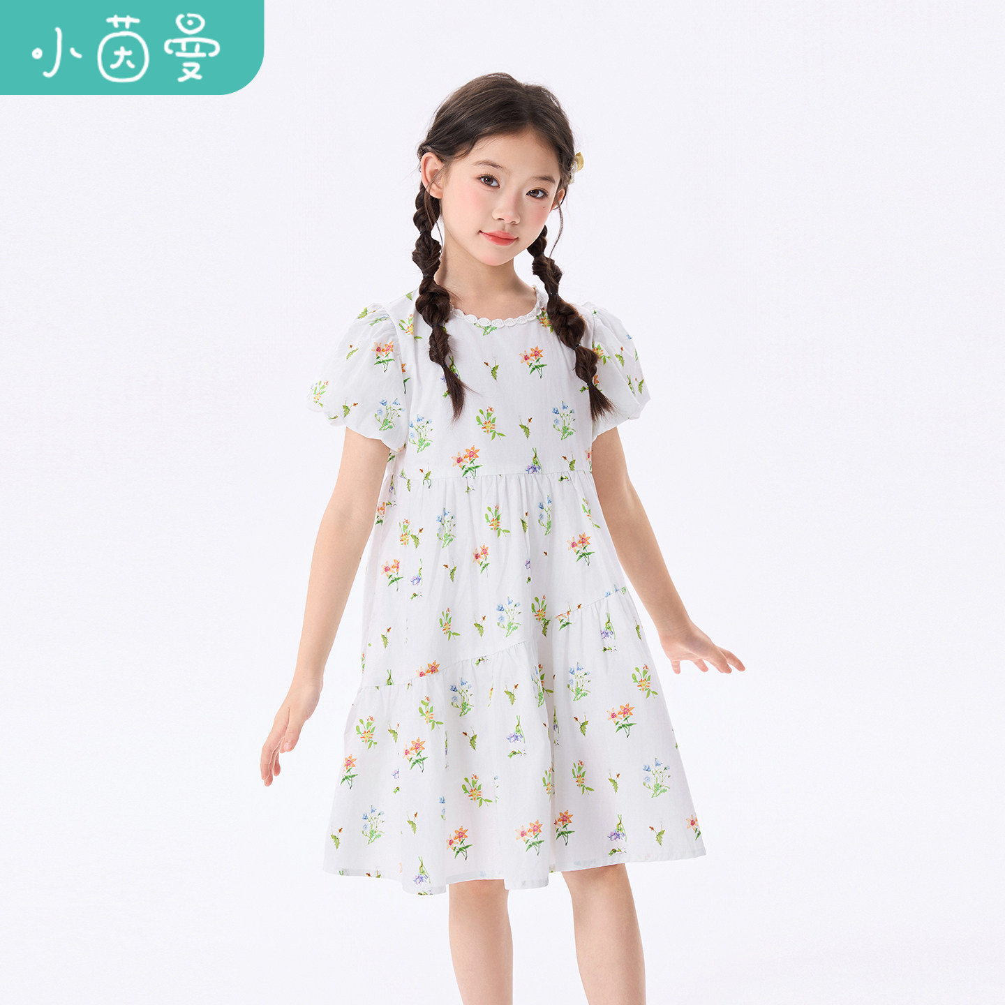 小茵曼童装女童碎花泡泡袖连衣裙26夏中大童透气宽松甜美公主裙